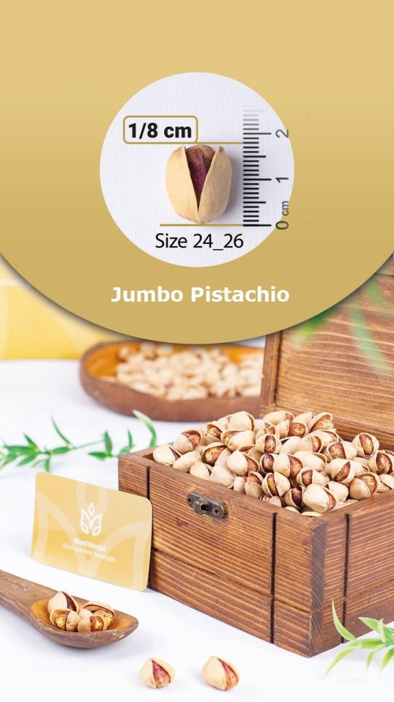 Jumbo Pistachio