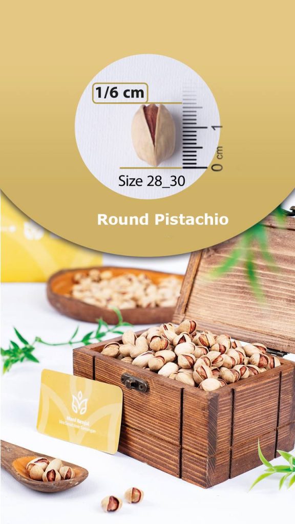 what is Round Pistachios